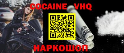 эйфоретик Можга