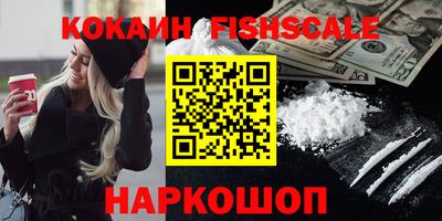 apvp Моздок