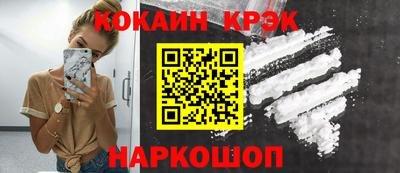 эйфоретик Можга