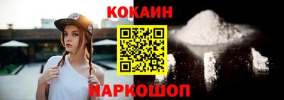 apvp Моздок