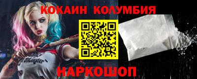 apvp Моздок