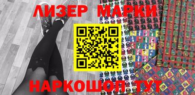 эйфоретик Можга