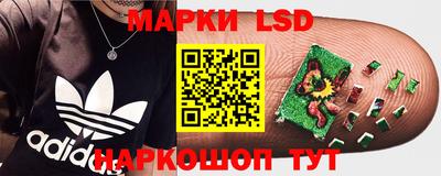 мефедрон мука Азнакаево