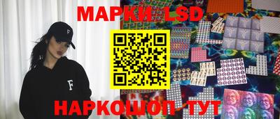 эйфоретик Можга