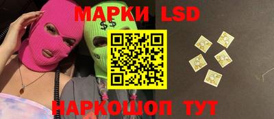эйфоретик Можга