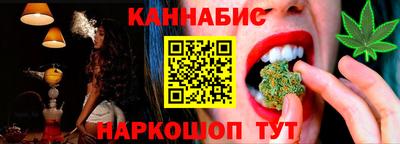 гидропоника Мариинск