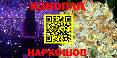 эйфоретик Можга