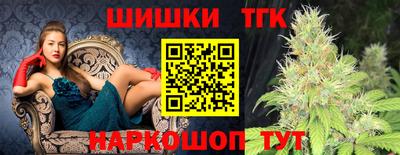 кокаин премиум Можайск