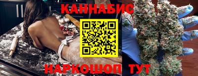 мефедрон мука Азнакаево