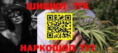 apvp Моздок