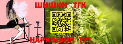 ALPHA-PVP Абакан