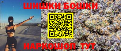 apvp Моздок