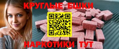 apvp Моздок