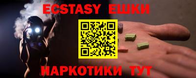 apvp Моздок