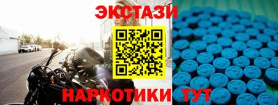 мефедрон мука Азнакаево