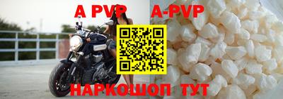 мефедрон мука Азнакаево