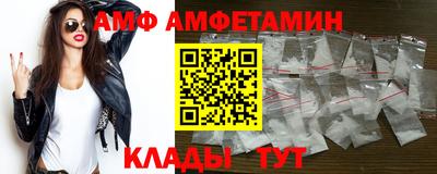 эйфоретик Можга