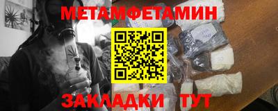 apvp Моздок
