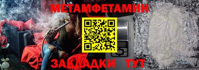 apvp Моздок