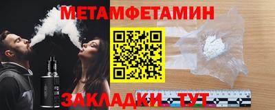 apvp Моздок
