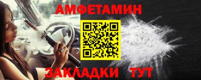 а пвп мука Малоярославец