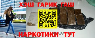 кокаин премиум Можайск