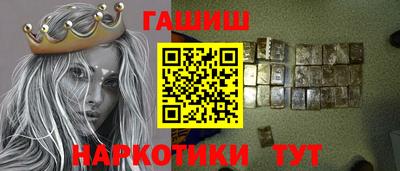 ALPHA-PVP Абакан