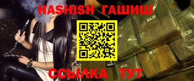 мефедрон мука Азнакаево