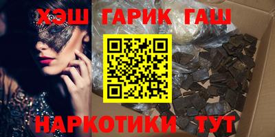 apvp Моздок