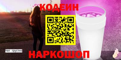 мефедрон мука Азнакаево