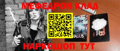 apvp Моздок