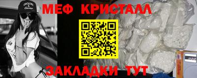 эйфоретик Можга