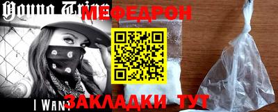 apvp Моздок