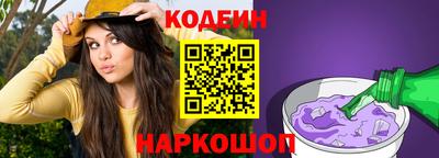 apvp Моздок