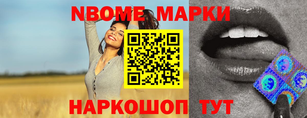 Лсд 25 экстази кислота Владикавказ